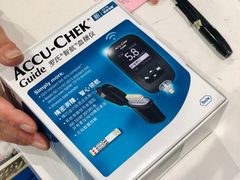 -上海市第一医药商店(南京东路店)