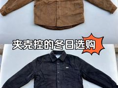 -万达广场(东莞厚街店)
