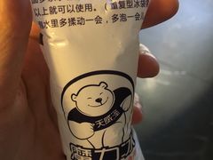 -果呀呀(乐和城店)