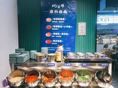 -蚝英雄鲜蚝自助专门店(长楹天街直营店)