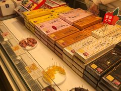 -好利来(东直门银座店)