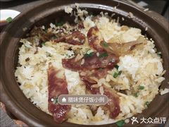 -周锦记广式餐厅(格林生活坊2期店)