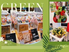 -爸爸糖吐司面包(郑州正弘城店)