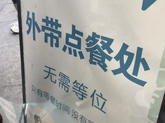 -魏客咖啡(中铁中心店)