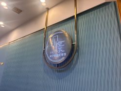 -贝影FACE亲子摄影(宁波区总店)
