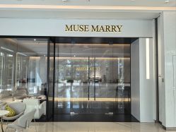 -MuseMarry婚纱(前海嘉里中心店)