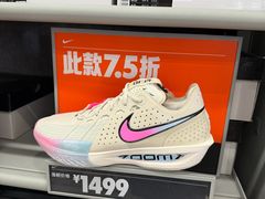 -NIKE上海青浦优选体验店