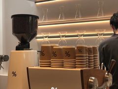 -% Arabica阿拉比卡咖啡(武康路店)