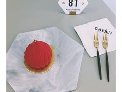 -CAFE'IN精品咖啡体验空间(小寨店)
