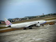-河内内排国际机场