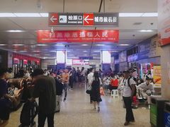 -苏州北广场汽车客运站