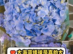 -盒马鲜生(189购物中心店)