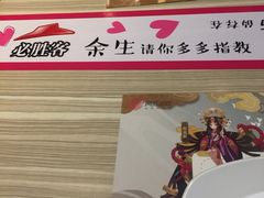 -必胜客(大观天地店)