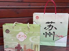 -稻香村(观前街店)