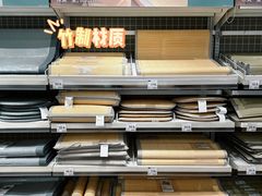 -NITORI 宜得利家居(上海金桥啦啦宝都店)