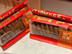 -詹记桃酥(包河万达店)