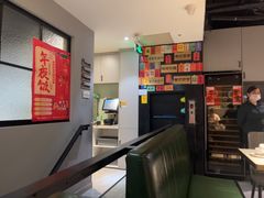 -任兴记(定西路店)