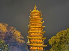 -常熟方塔园