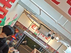 -赵美丽·重庆社区火锅·直营店(火车东站·中豪国际店)