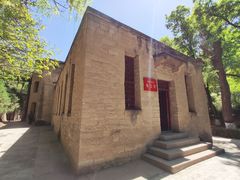 -延安杨家岭革命旧址