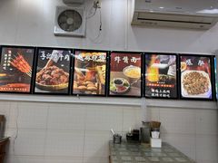 -清真·鸦儿李记·小馆(后海店)