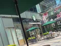 -星巴克(上海长宁来福士1F店)