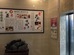 -大唐盲人按摩中心(怀宁路新粮仓店)