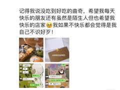 -River精品面包