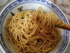 -大时代美食面馆