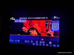 -海上歌友KTV(南桥店)