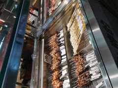-生火火·小炉子炭烤(金楠天街总店)