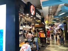 -7mall美食潮地标