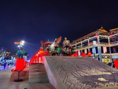 -大唐不夜城