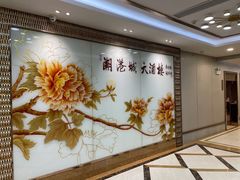 -海联潮港城