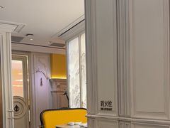 -城南往事(滨江世茂店)