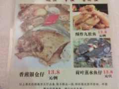 -天鲜阁·海鲜粤菜·33年老字号(石槎白云站店)