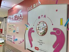 -郑州高新·万科广场