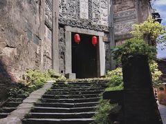 -洪江古商城