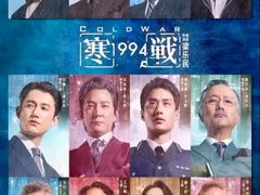 -武商摩尔影城(国广IMAX激光店)