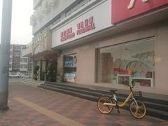 门面-大桥道食品店(西湖道店)