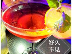 -好久不见网红乐队酒吧(鼓浪屿海底世界店)
