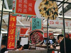 -肥仔文澳门猪骨煲(南京西路店)