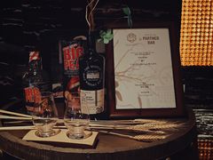 -厦门瑞颐大酒店·VIRGO威士忌酒吧