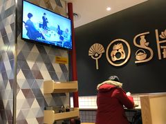 -吉野家(上海美罗城店)