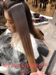 -AYO SALON