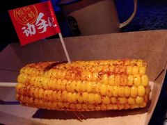 -蘭奢雅集·江浙菜(青山江滩店)