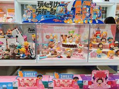 -泡泡玛特POPMART(上海环球港店)