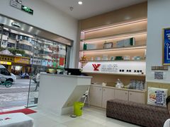 -郑远元专业修脚房(栖山路店)