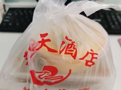 -艳阳天酒店(五里新村店)