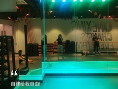 -形馆健身·普拉提(加州店)